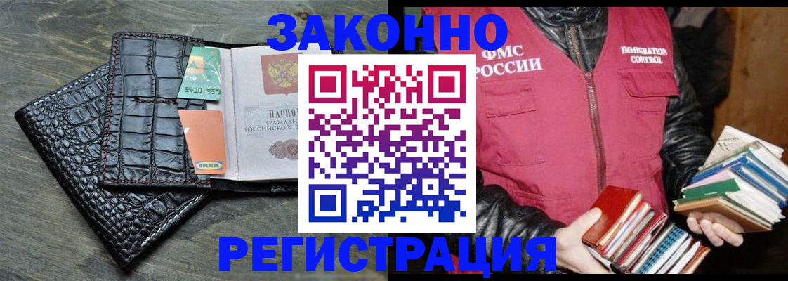 форма 3 в Кабардино-Балкарии